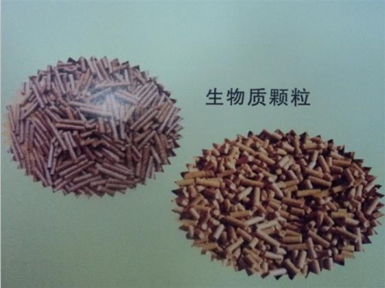 福州锅炉燃料 福州锅炉燃料公司 万华供