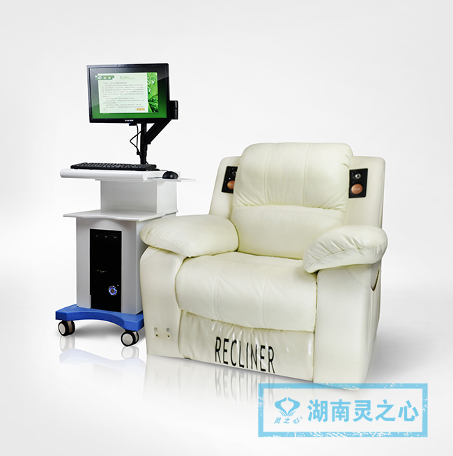 提供音乐放松椅专业精神心理健康的心理产品