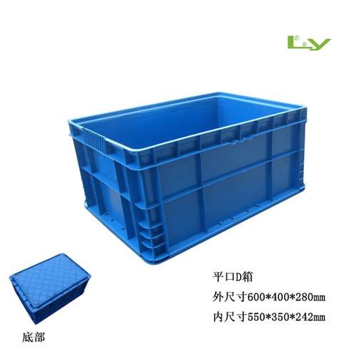 上海整理箱供应厂家 整理箱供应商 恋亚供