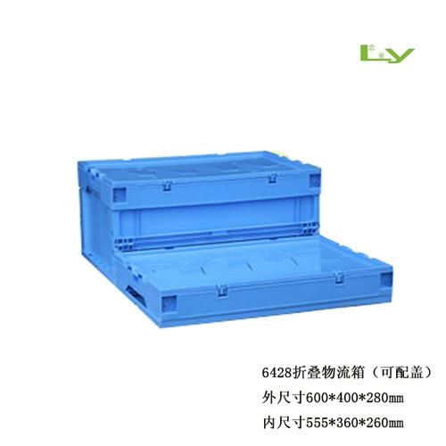 塑料面包箱订购/商家咨询热线./恋亚供