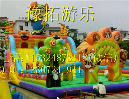 充气城堡可靠厂家充气城堡游乐设备
