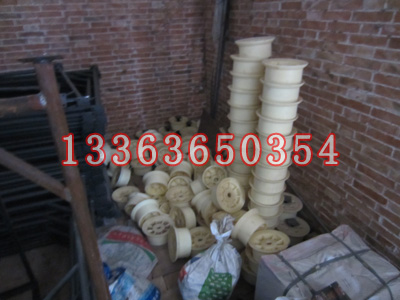 梯车轮 铁质 抗压 单槽 批发