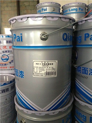 环氧封闭底漆温州环氧封闭底漆价格温州环氧封闭底漆采购一百建材