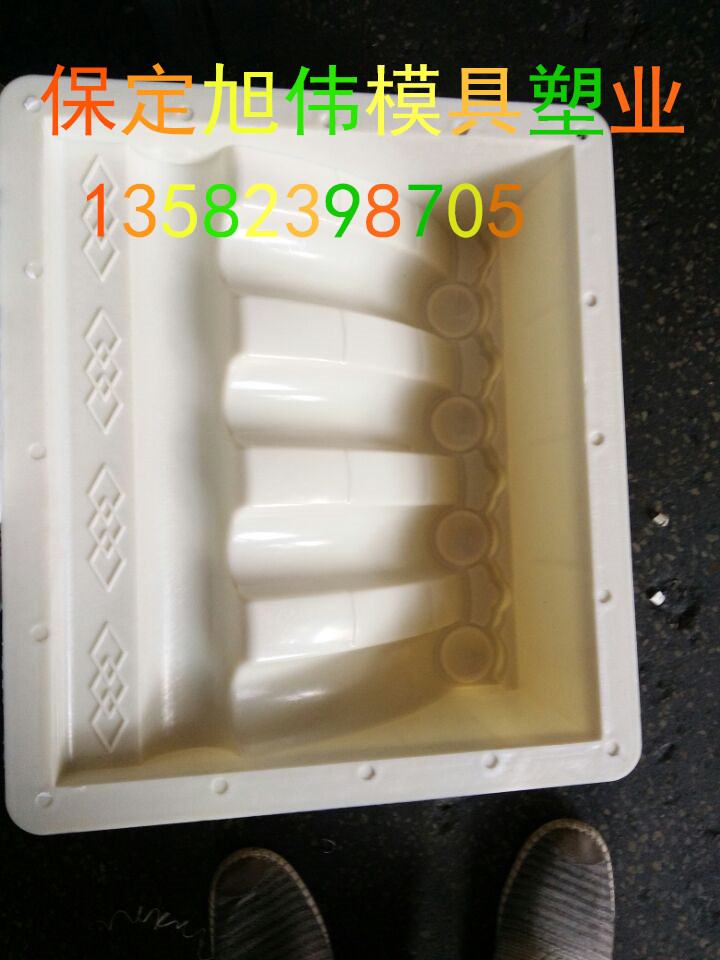 加工围墙压顶模具工艺介绍
