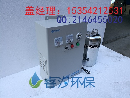 消防水箱自洁消毒器