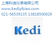 科迪供 KDDQ-3000电气转换器 电气转换器价格