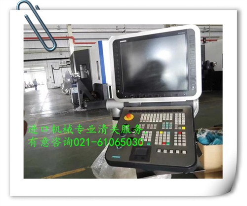 上海旧滚齿机清关公司 旧滚齿机清关 上海禹励供