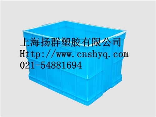 上海塑料周转箱 上海通用塑料周转箱销售 扬群供