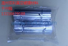 钨丝批发钨丝多少钱一斤高纯钨丝双利供