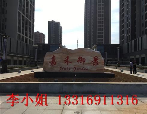 捷报:乐群硬识别车牌识别系统在低温下使用稳定