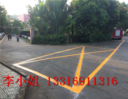 沙三小区车位划线_工厂厂区停车位划线_道路热熔划线
