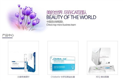 XEQ玻尿酸优惠 XEQ玻尿酸优惠活动 心康供