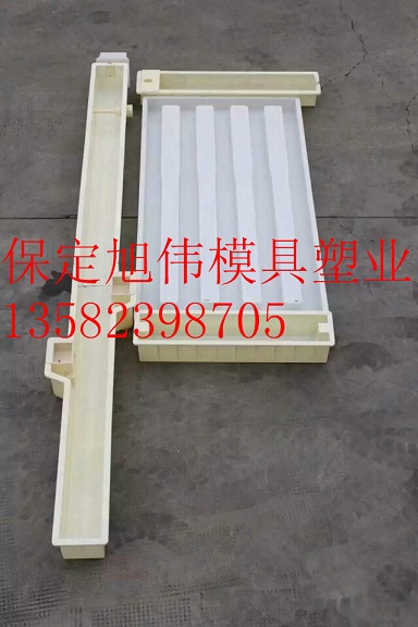 标准高铁护栏模具出售