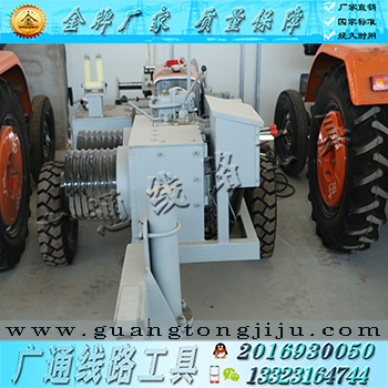 单缸柴油牵引机DYQ-60 21KW 牵引力60KN 轮径400mm