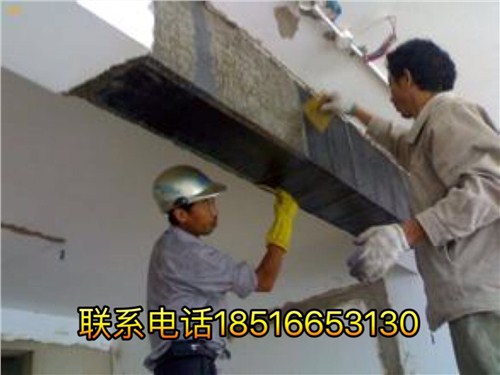 湖南碳纤维加固 湖南碳纤维布加固公司 碳纤维布裂缝加固靖宇供