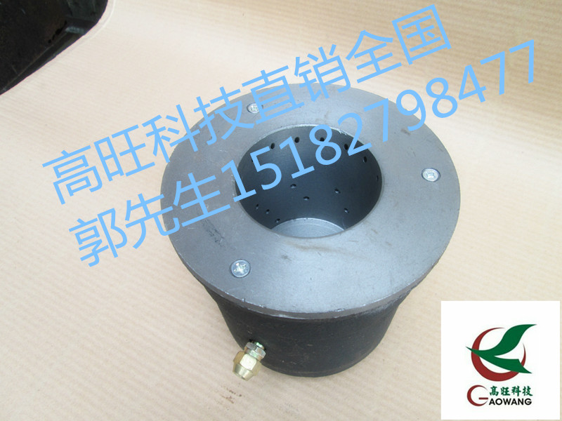 高旺公司自主研制开发醇基炉头
