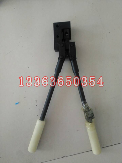 吊弦线压接钳 吊弦制作钳 接触网 10mm货到付款