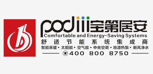 上海博世壁挂炉代理商 上海博世壁挂炉值得信赖 宝第供