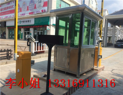 聚福车牌识别系统厂家 车牌识别找哪家