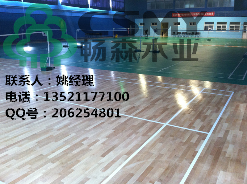 优质的舞台木地板