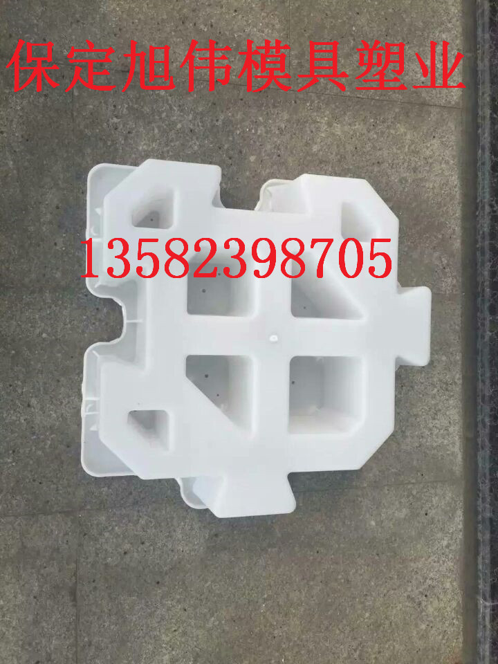 预制公路护坡模具&六角护坡模具信息