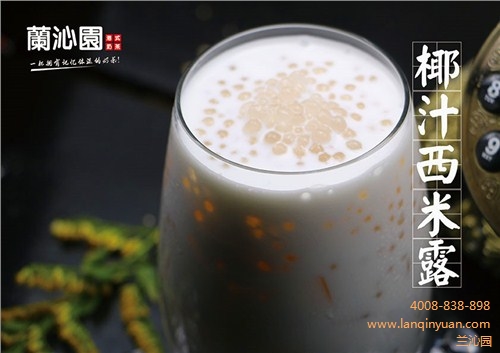 武汉奶茶店加盟排行*武汉奶茶店投资成本*武汉奶茶加盟店排行榜