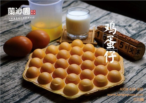 济宁奶茶店加盟排行*济宁奶茶店投资成本*济宁奶茶加盟店排行榜