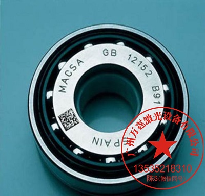 增城激光打标机CO2 厨具生产日期打标机 万霆厂家现货
