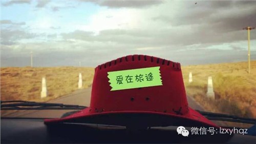 兰州春节旅游租车|兰州春节旅游租车长短租|兰州新远航官网