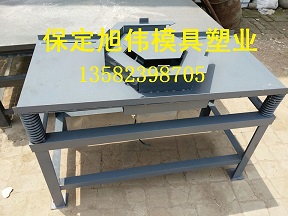 高品质脱模机厂家制作