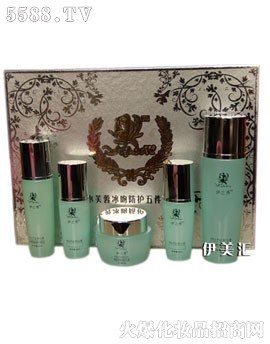 伊美汇水芙蓉冰吻防护五件套_秀汇供