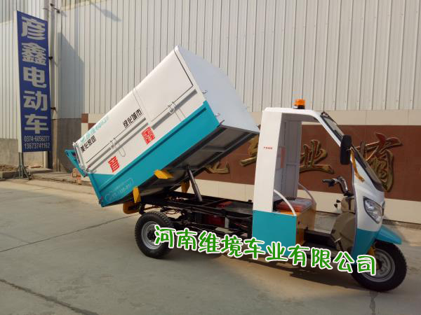 新乡卖垃圾运输车新款车型销售