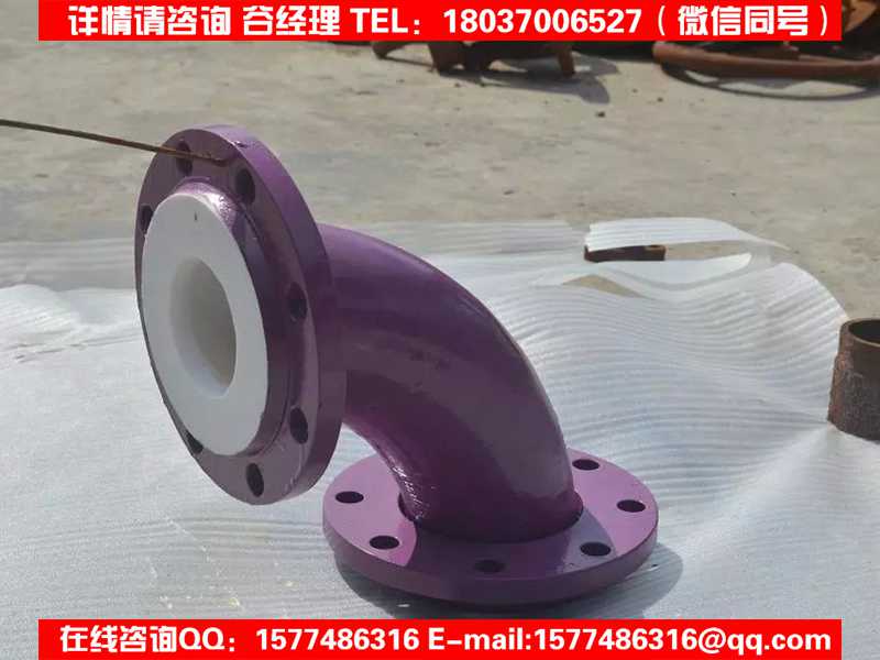 不锈钢衬四氟/固原哪里卖/耐高温