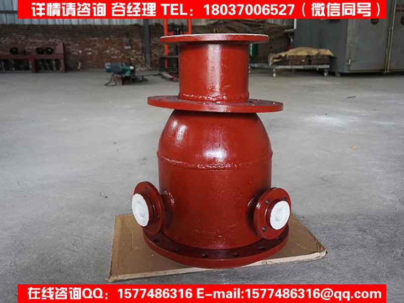 不锈钢衬四氟/中卫哪里生产/耐高温