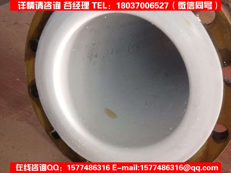 不锈钢衬四氟/新疆哪里买/耐高温