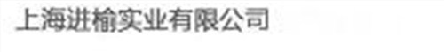 上海极米家用投影机 进榆供 极米家用投影机参数