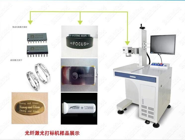 徐州金属配件激光打标机销售，淮安激光设备维修找一超