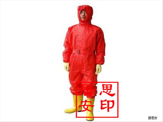 简易防化服山东居思安生产制造厂商