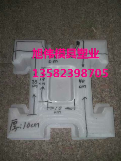 各种高速公路护坡模具&水利护坡模具材质