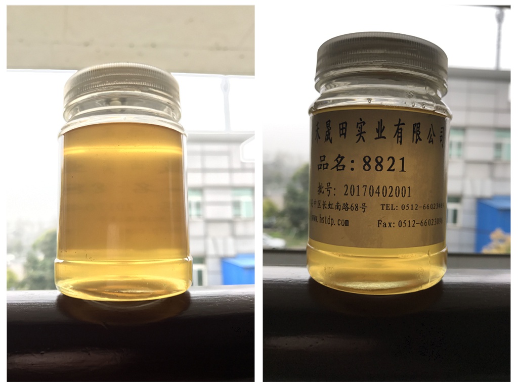 颜色浅8821脂环胺不变色环氧固化剂苏州亨思特公司销售随州市颜色浅8821脂环胺不变色环氧固化剂