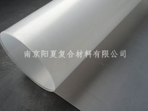 南京阳夏的UXD土工格栅厂家现货供应品质有保障，认准南京阳夏买