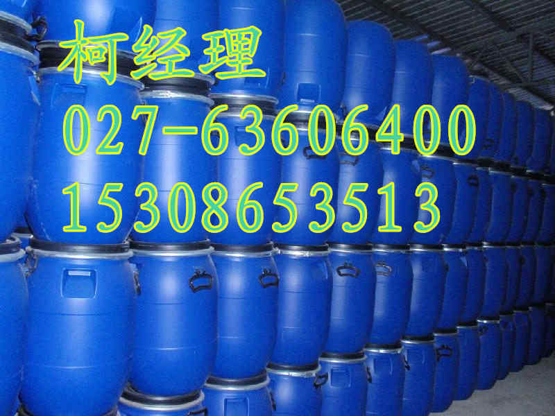 哪里有销售环氧树脂TDE-85的
