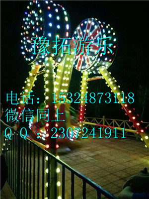 迷你小摆锤厂家 室外小摆锤