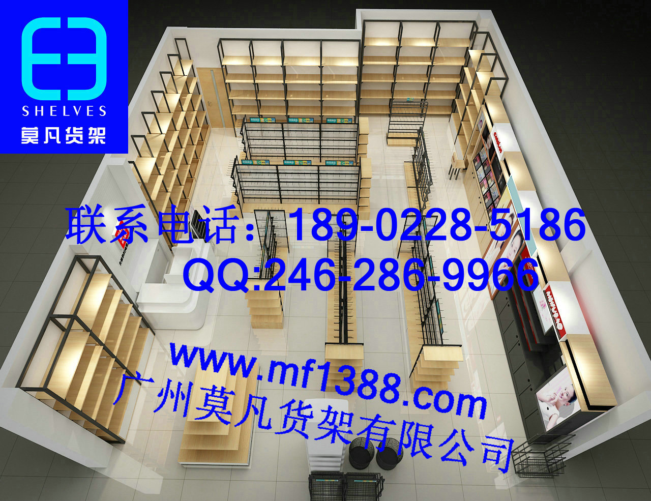 莫凡货架，miniso名创优品货架，KM服装货架