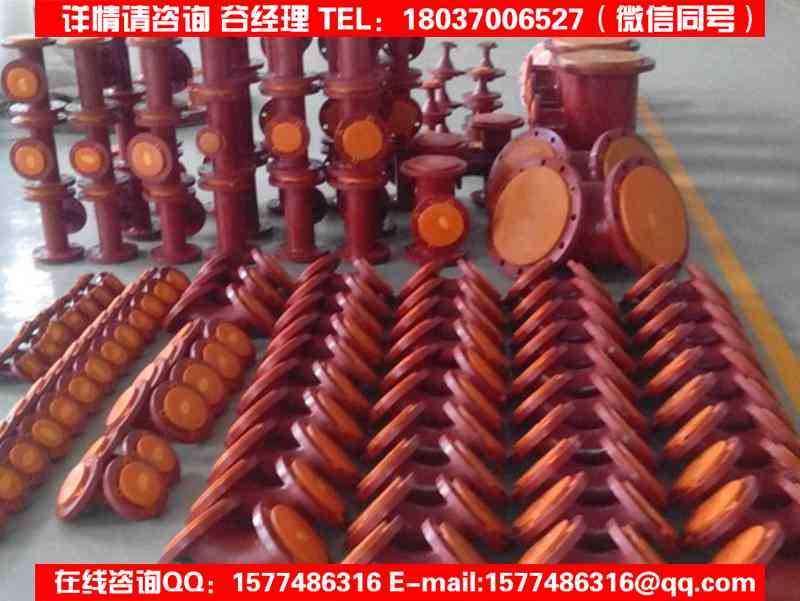 不锈钢衬四氟/博尔塔拉蒙古哪里生产/耐高温