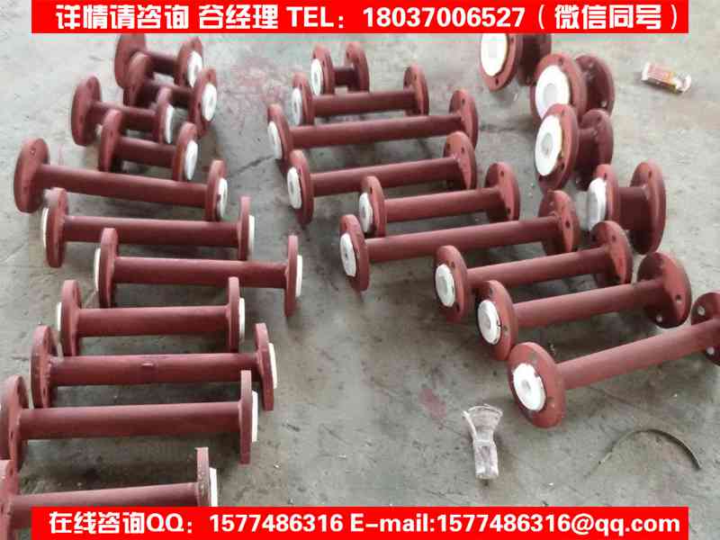 不锈钢衬四氟/伊犁哈萨克哪里生产/耐高温