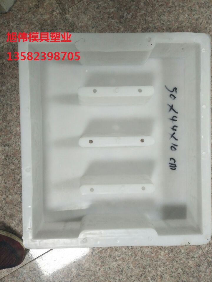专售标准型号盖板塑料模具