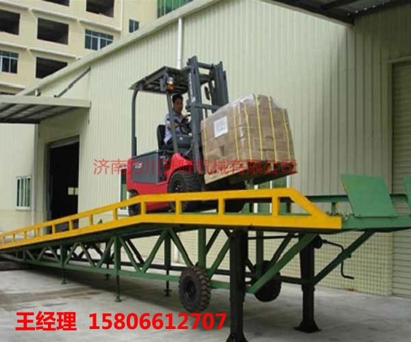 移动式液压登车桥邵阳登车桥厂家,登车桥值得信赖