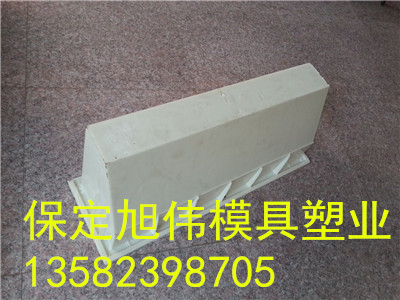 保定供应异形路边石模具厂家