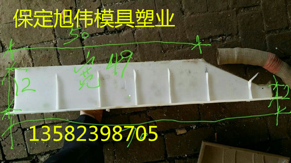 创新产品路肩板模具